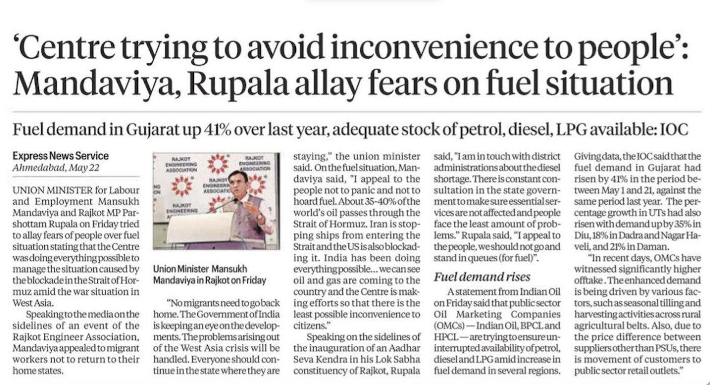 media coverage image
